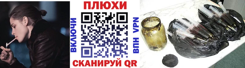 Купить наркотики Пудож Меф мяу мяу 