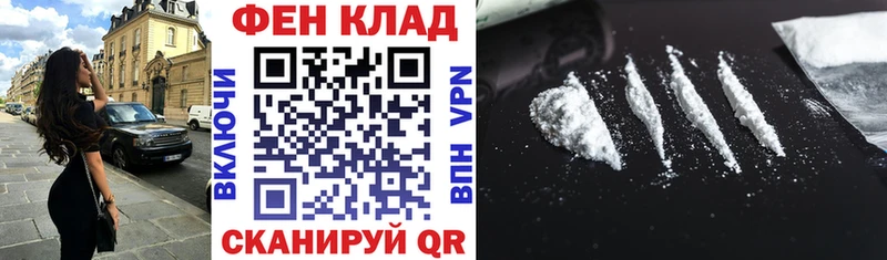 АМФЕТАМИН VHQ  kraken ONION  Пудож 