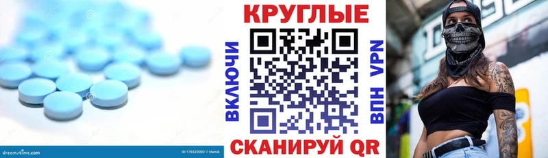 ЭКСТАЗИ louis Vuitton  Пудож 