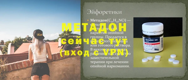 круглые Осташков