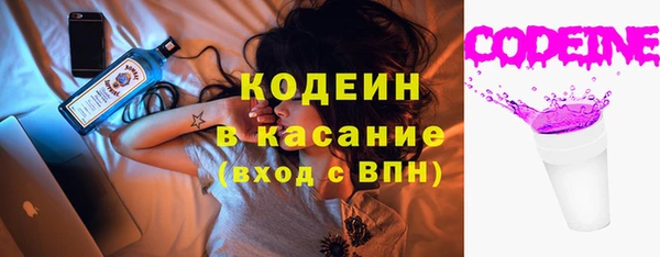круглые Осташков