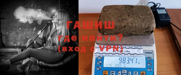 молекула духа Остров