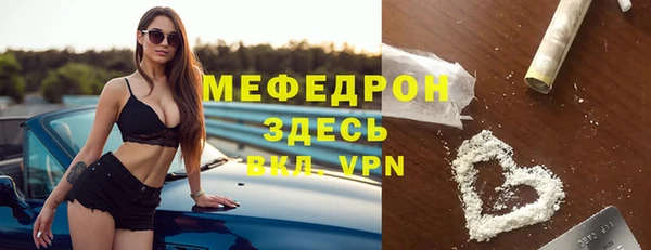 круглые Осташков