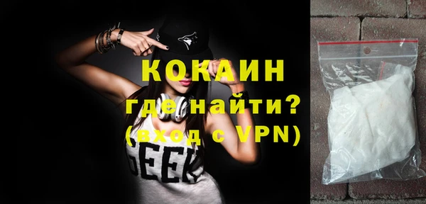 круглые Осташков