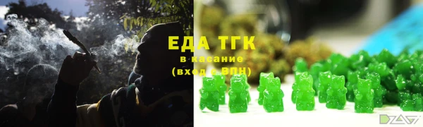 молекула духа Остров