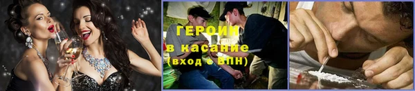 круглые Осташков