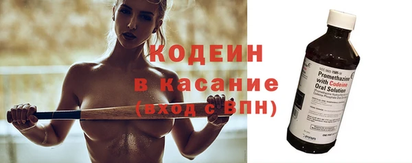 круглые Осташков