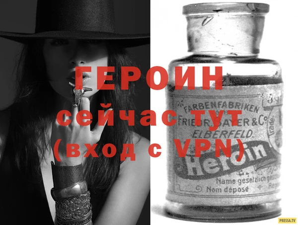 круглые Осташков