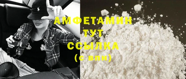 круглые Осташков
