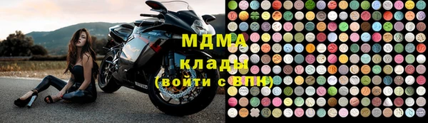 круглые Осташков