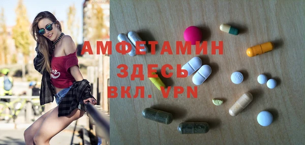 круглые Осташков