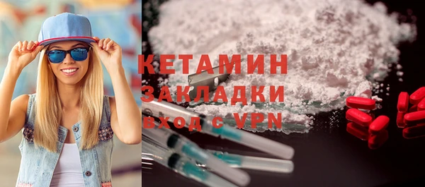 круглые Осташков