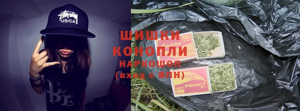 круглые Осташков