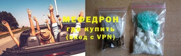 круглые Осташков