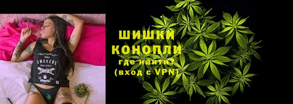 молекула духа Остров
