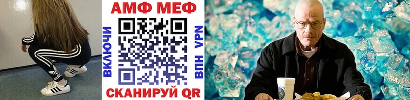 KRAKEN ссылка  Пудож  Первитин Methamphetamine 